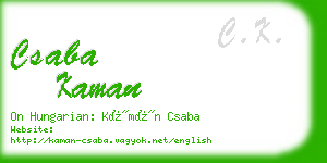 csaba kaman business card